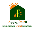 WAHAT AZAITOUNE