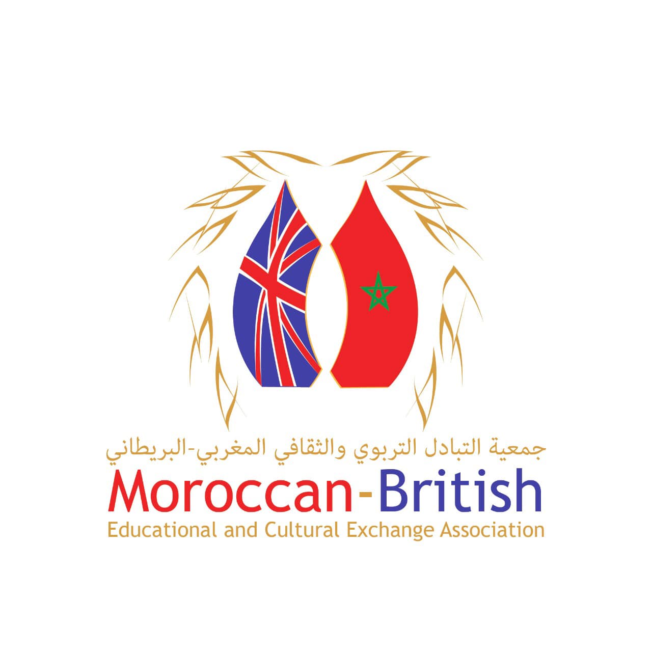 moroccan british culture